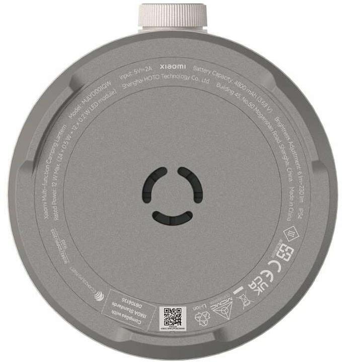 Image du produit Xiaomi Lampe De Camping Multi-Fonctions