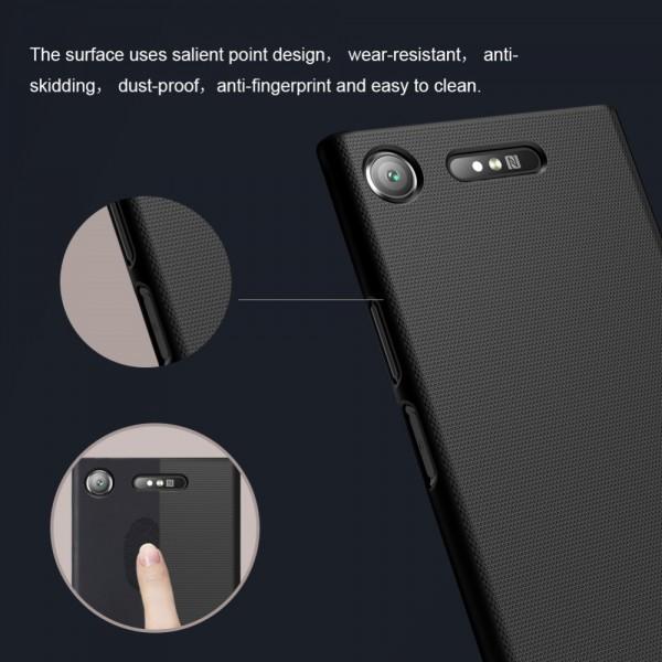Actual product image Nillkin Super Frosted Shield Series