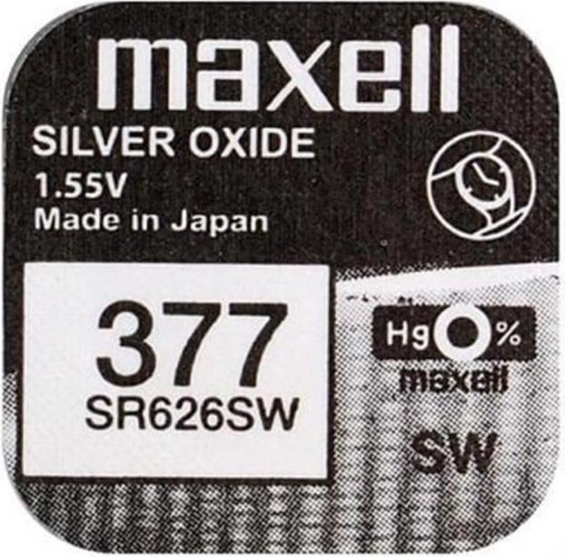 Actual product image Maxell SR626SW (10 pcs., AG4, 30 mAh)
