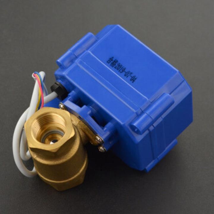 Image du produit DFRobot 12V Vanne à bille DN15 1/2 pouce