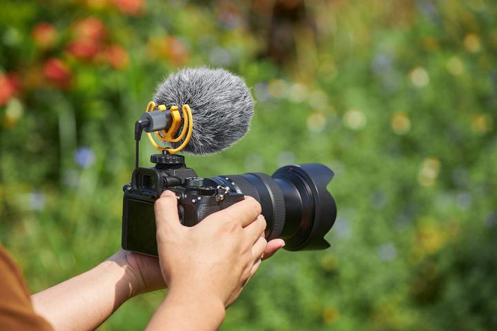 Produktbild Godox Compact Shotgun Microphone