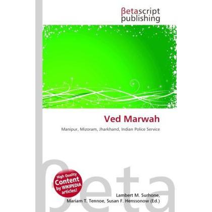 Ved Marwah, Fachbücher