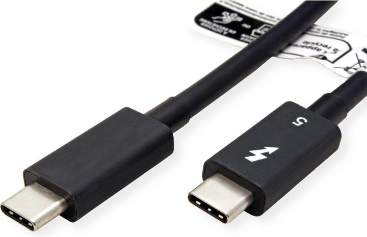 Image du produit Roline 11.02.9110 (0.50 m, 240 W)