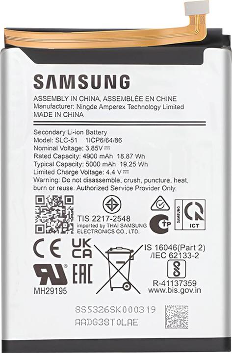 Actual product image Samsung SLC-51 replacement battery