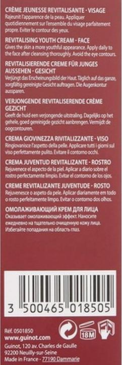 Produktbild Guinot Trés Homme Longue Vie Homme Revitalising Face Care for Men 50ml (50 ml, Tagescreme)