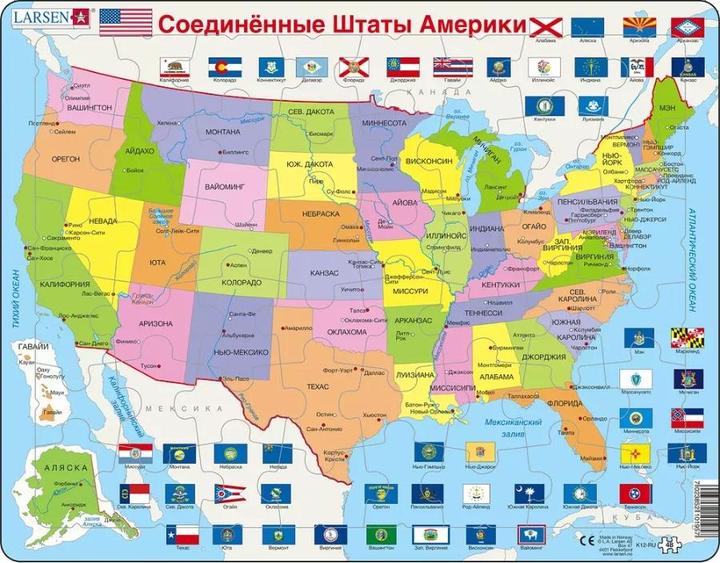 Actual product image Larsen Frame Jigsaw Puzzle - Map of the United States (in Russian) (48 pieces)