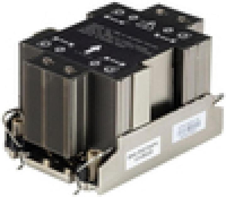 Supermicro Processorkoeler (64 mm)