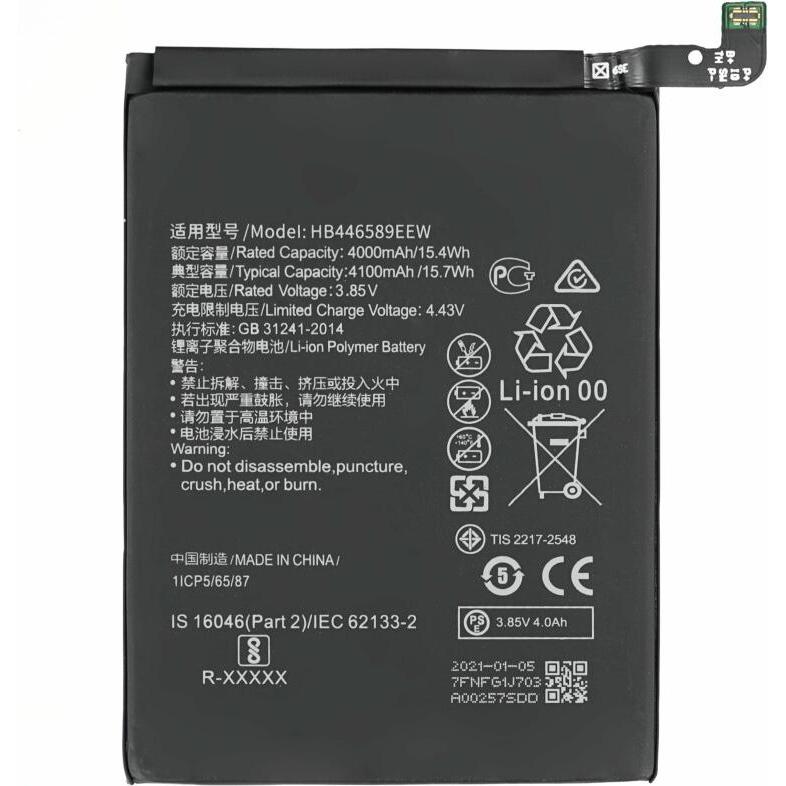 MPS Akku für Huawei Nova 6 4G HB446589EEC, Smartphone Akku