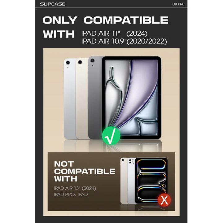 Actual product image Supcase Unicorn Beetle Pro Case (Apple iPad Air 11 2025)