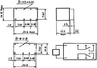 Image du produit Velleman Dil Relay 6vdc 1a 2c (Jrc-19f(4078)2z)