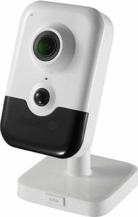 Actual product image Hikvision 4 MP Indoor Audio Fixed Human (2688 x 1520 pixels)
