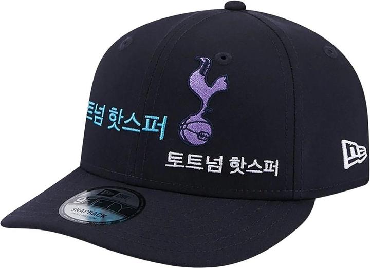 Image du produit Tottenham Hotspur FC - Casquette ajustable KOREA 9FIFTY