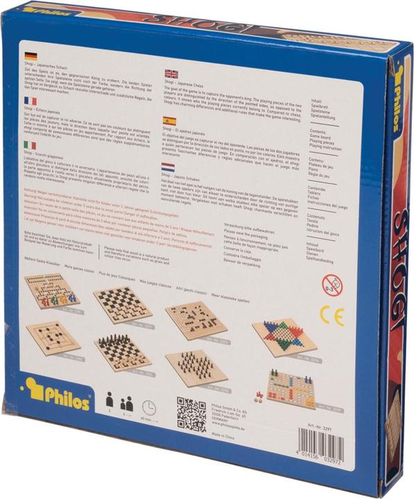 Immagine prodotto Philos Set shogi