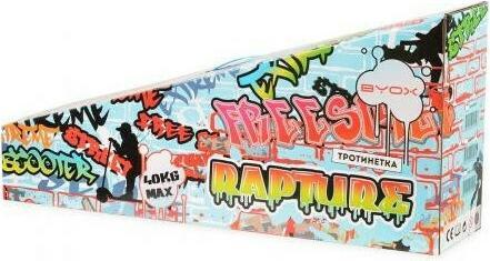 Produktbild Byox Kinderroller Scooter Rapture Alu