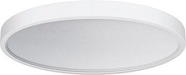 Esylux SVENJA CL 600 DDP OP