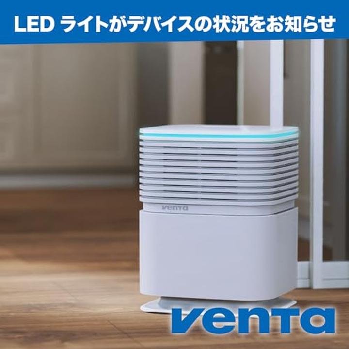 Produktbild Venta AH730 Aerostyle Compact (70 m²)