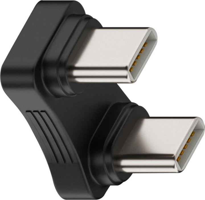 Produktbild PowerGuard USB C – USB C Adapter (USB 2.0, 65 W)