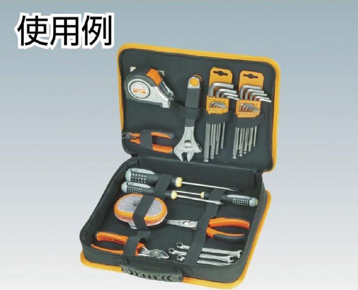 Produktbild Bahco Werkzeugorganizer aus Textilmaterial, 12 l, mit gummiertem Griff, 80 mm × 305 mm × 403 mm