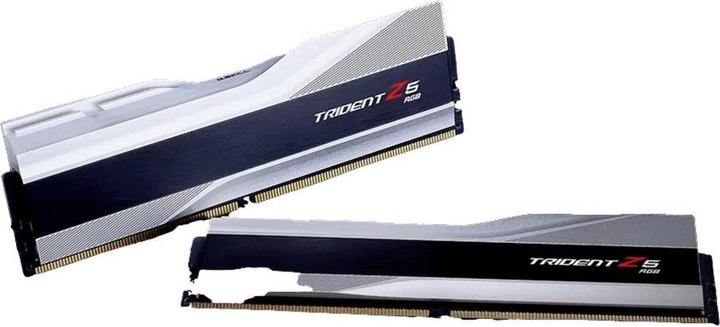 Produktbild G.Skill D548GB 8000-40 Trident Z5 (2 x 24GB, 8000 MHz, DDR5-RAM, DIMM)