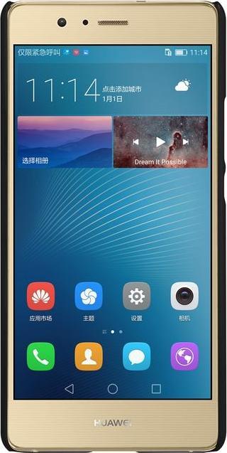 Image du produit Nillkin Super Frosted Shield Series (Huawei P9 Lite)