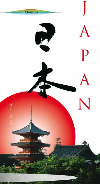 Produktbild Japan (Deutsch, Peter Cirtek, 2017)