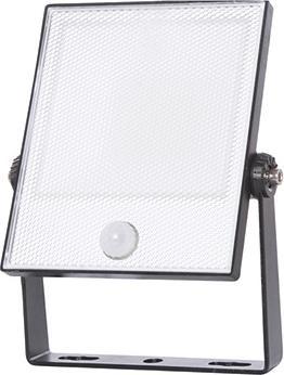 Actual product image Scharnberger+Hasenbein 90388 LED display spotlight 240V 30W/dl