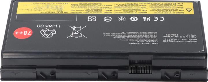 Produktbild AccuCell Akku passend für Lenovo Thinkpad P70, Li-ion, 15V, 6400mAh, 96Wh (4 Zellen, 6400 mAh)