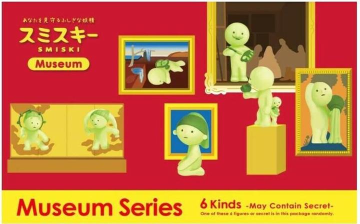 Produktbild Dreams Inc Smiski Museum