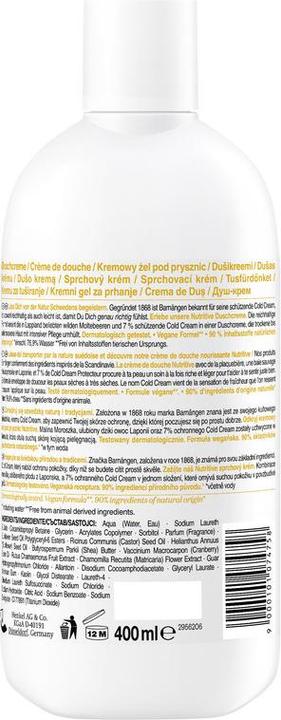 Produktbild Barnängen Nutritive (400 ml)