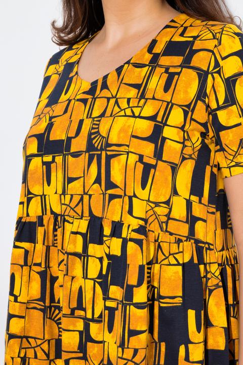 Actual product image Ulla Popken Eco Cotton Abstract Sun Print Dress (46, 48)