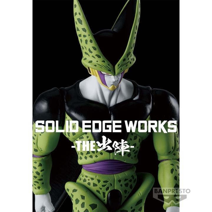 Actual product image Banpresto Dragon Ball - Cell Solid Edge Works
