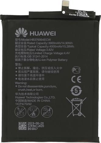 Immagine prodotto Huawei Batteria Honor 8 Pro / Honor V9 HB376994ECW (Honor 8 Pro)
