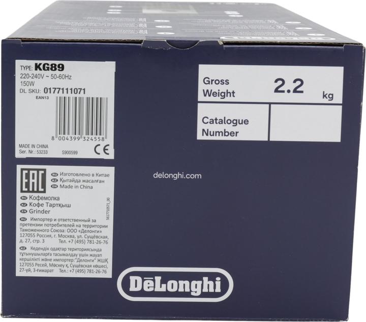 Actual product image De'Longhi kg 89