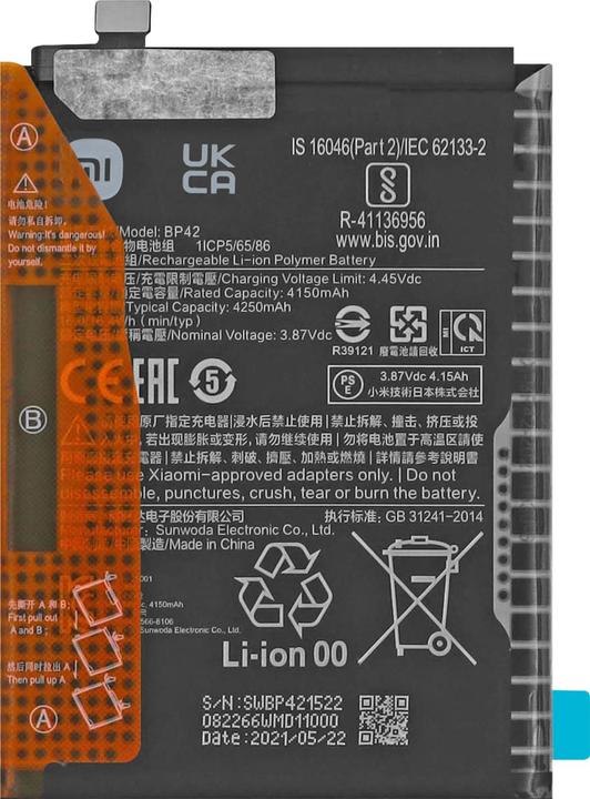 Actual product image Xiaomi 46020000741Y Replacement battery