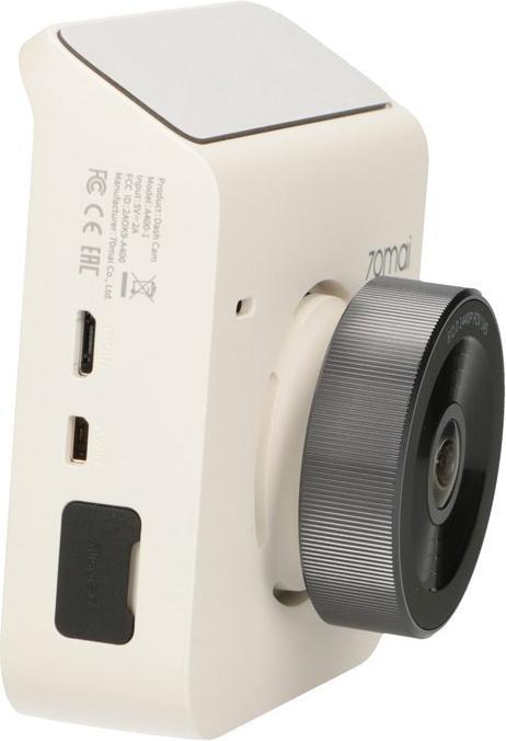 Produktbild Xiaomi Auto DVR 70MAI DASH CAM A400 QHD MIDRIVE A400 + RC09 weiss (Eingebautes Display, WLAN, Beschleunigungssensor, Nachtsicht)