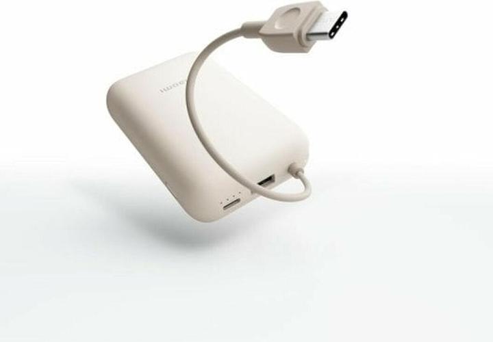 Actual product image Xiaomi Power Bank 10000mAh (Integrated Cable) (10000 mAh, 22.50 W, 37 Wh)