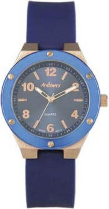 Produktbild Arabians Unisex-Uhr HBP2175A (Ø 40 mm) (40 mm)