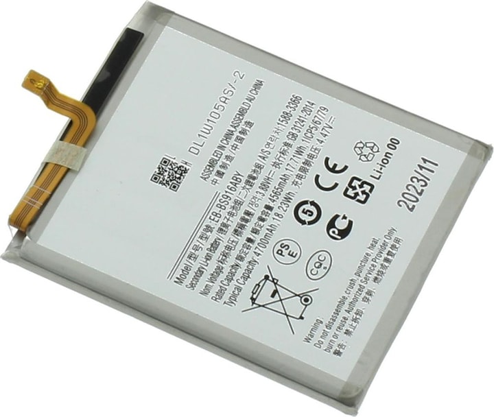 Immagine prodotto MobileParts Batteria Samsung Galaxy S23 Plus (Galaxy S23+)