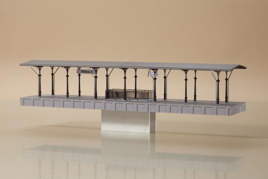 Image du produit Auhagen 11440 H0 Quai de gare