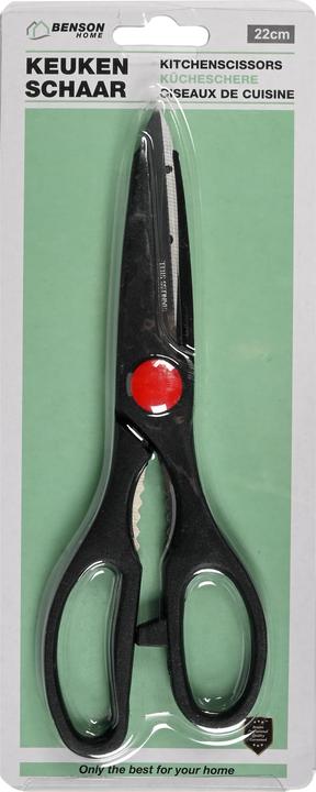 Actual product image Benson Kitchen scissors 8 1/2 ' (21.59 cm)