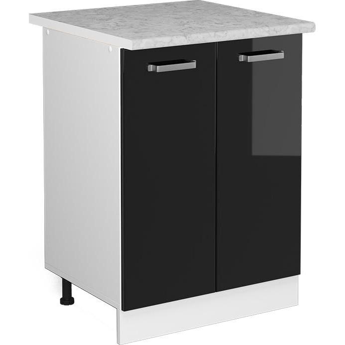 Vicco, Regal, Unterschrank R-Line