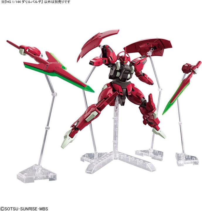 Actual product image Bandai Gundam - Darilbalde High Grade