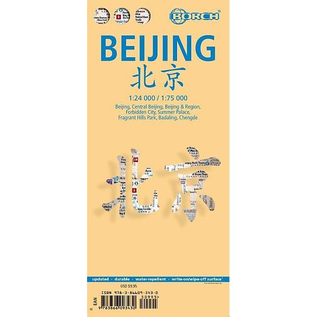 Borch Peking (Beijing) 1 : 24 000. 1 : 75 000 (7462333)