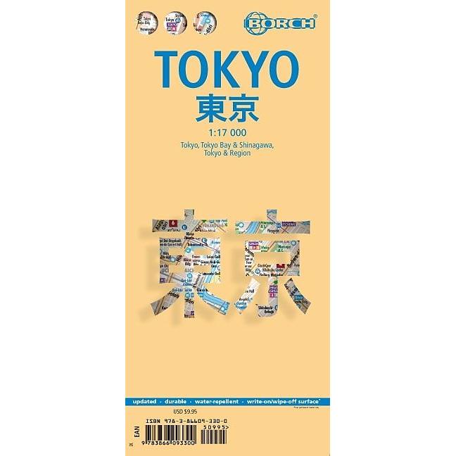 Tokyo 1 : 17 000, Landkarte