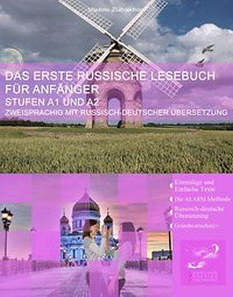 Produktbild Das erste russische Lesebuch für Anfänger (Deutsch, Audiolego, 2012)