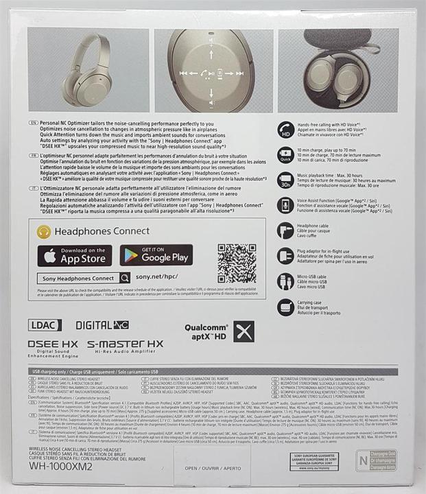 Actual product image Sony Wh-1000xm2 (ANC, 30 h, Cable)