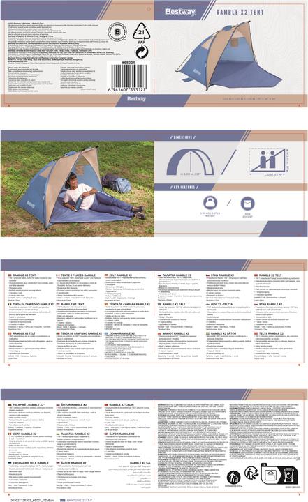 Actual product image Bestway Beach shell Ramble 2 200 x 100 x 100 cm (beach tent, 1.26 kg, 2 persons)