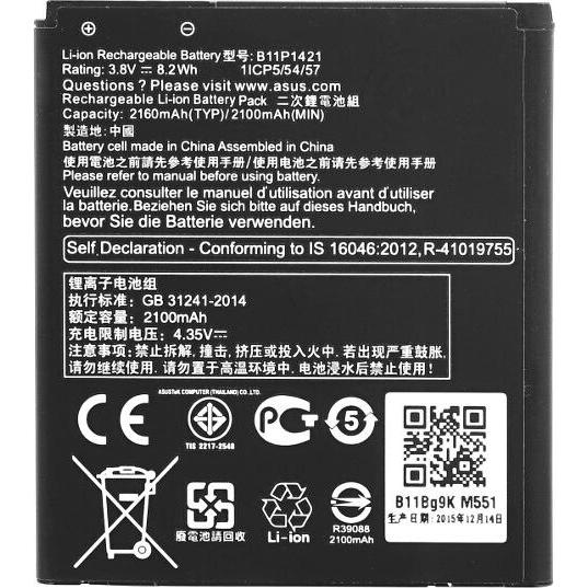 Thumbnail - ASUS Zenfone C (ZC451CG) Akku B11P1421 2160mAh 0B200-01350000, Smartphone Akku
