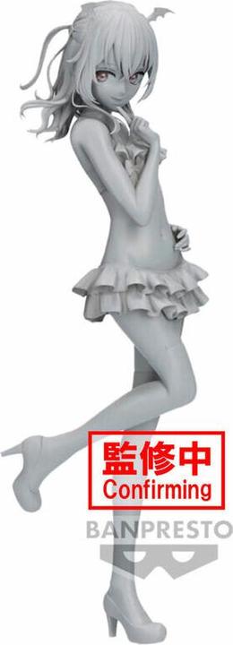 Actual product image Banpresto My Dress-Up Darling - Celestial Vivi - Sajuna Inui Statue 18cm