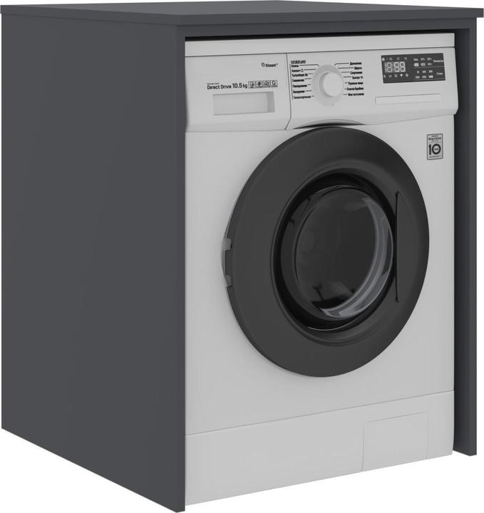Produktbild Homitis Bosco 70 Washing Machine Cabinet